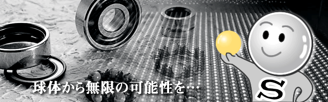 product-top.jpg