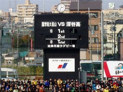 h-rugby2-03
