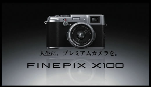 finepix-x100