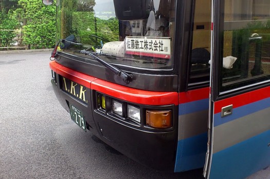 kagoshima2-bus