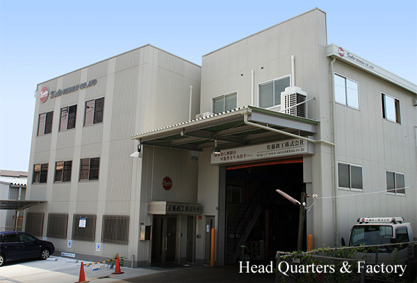 building.jpg