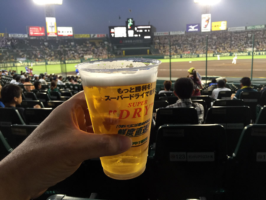 甲子園