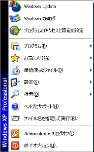 windows-xp-01