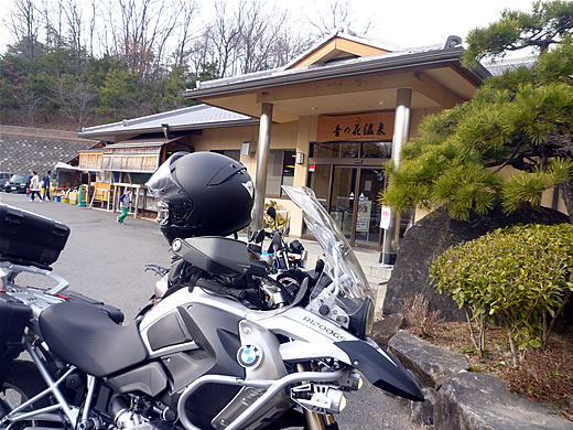 nenohana nenohana