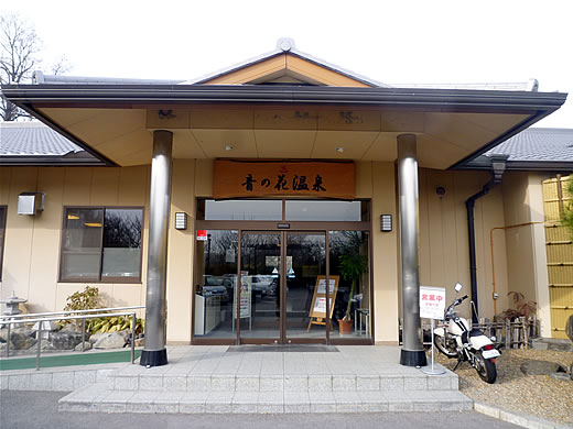 nenohana01 nenohana01