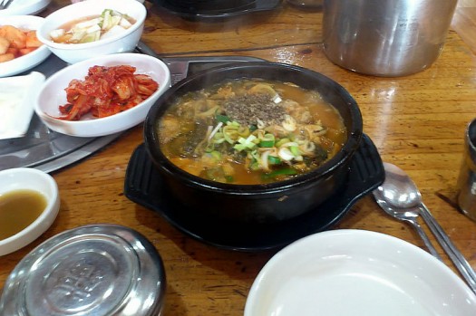 pyo-hejyangu01