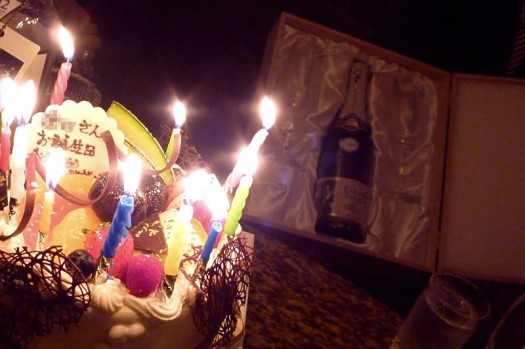 happy_birthday-02b
