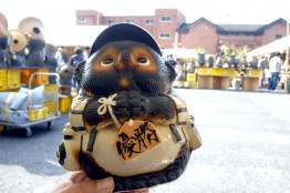 tanukki-02 tanukki-02