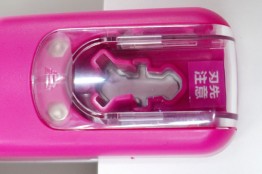 h-harinashi-k01