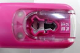 h-harinashi-k03