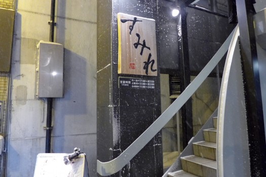 2013hokkaido2-sapporo-ya02