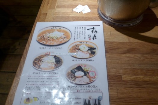 2013hokkaido2-sapporo-ya05