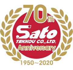 70th-anniversary-s.png